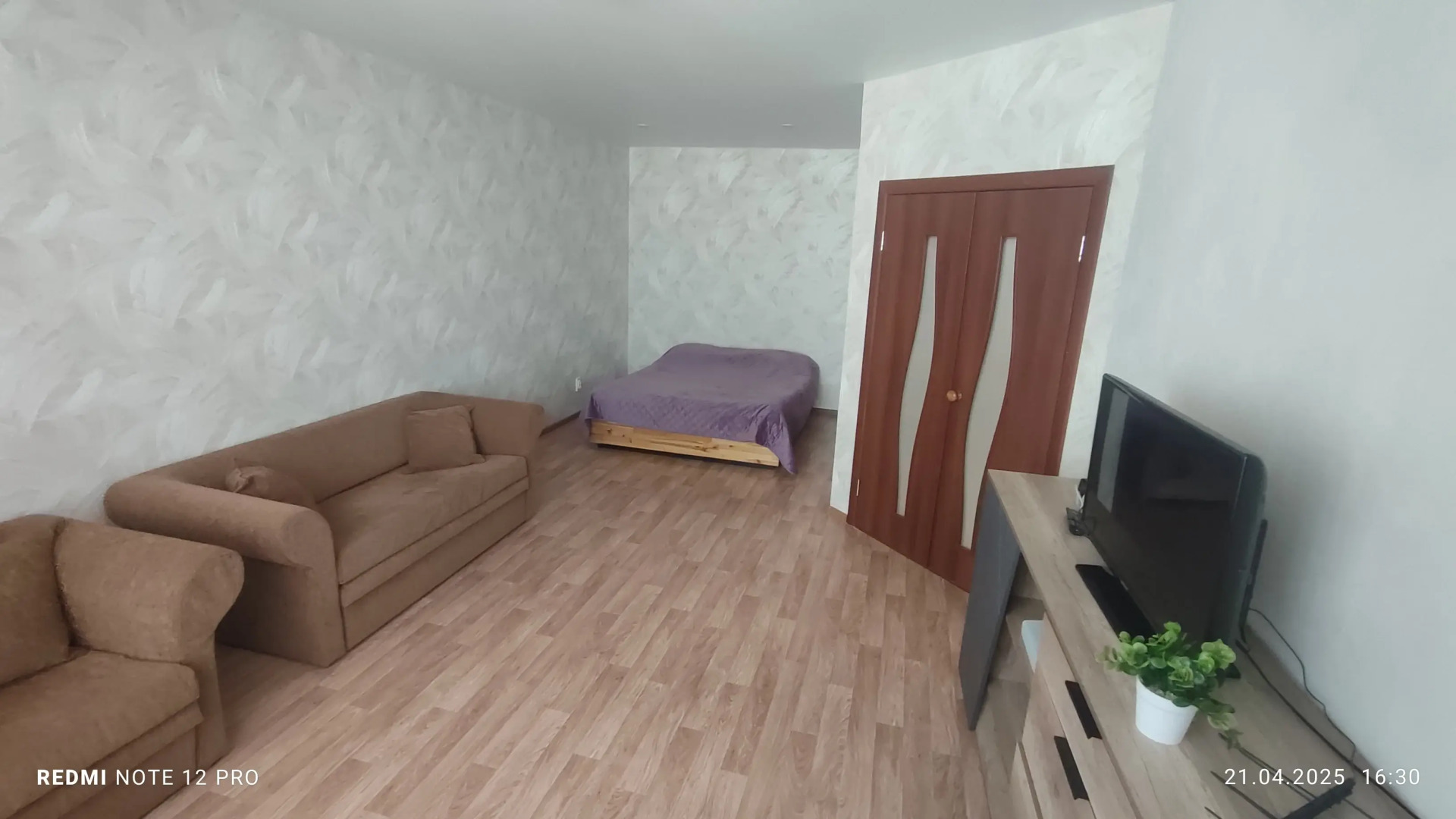 Квартира Уютная у Набережной Йошкар-Олы