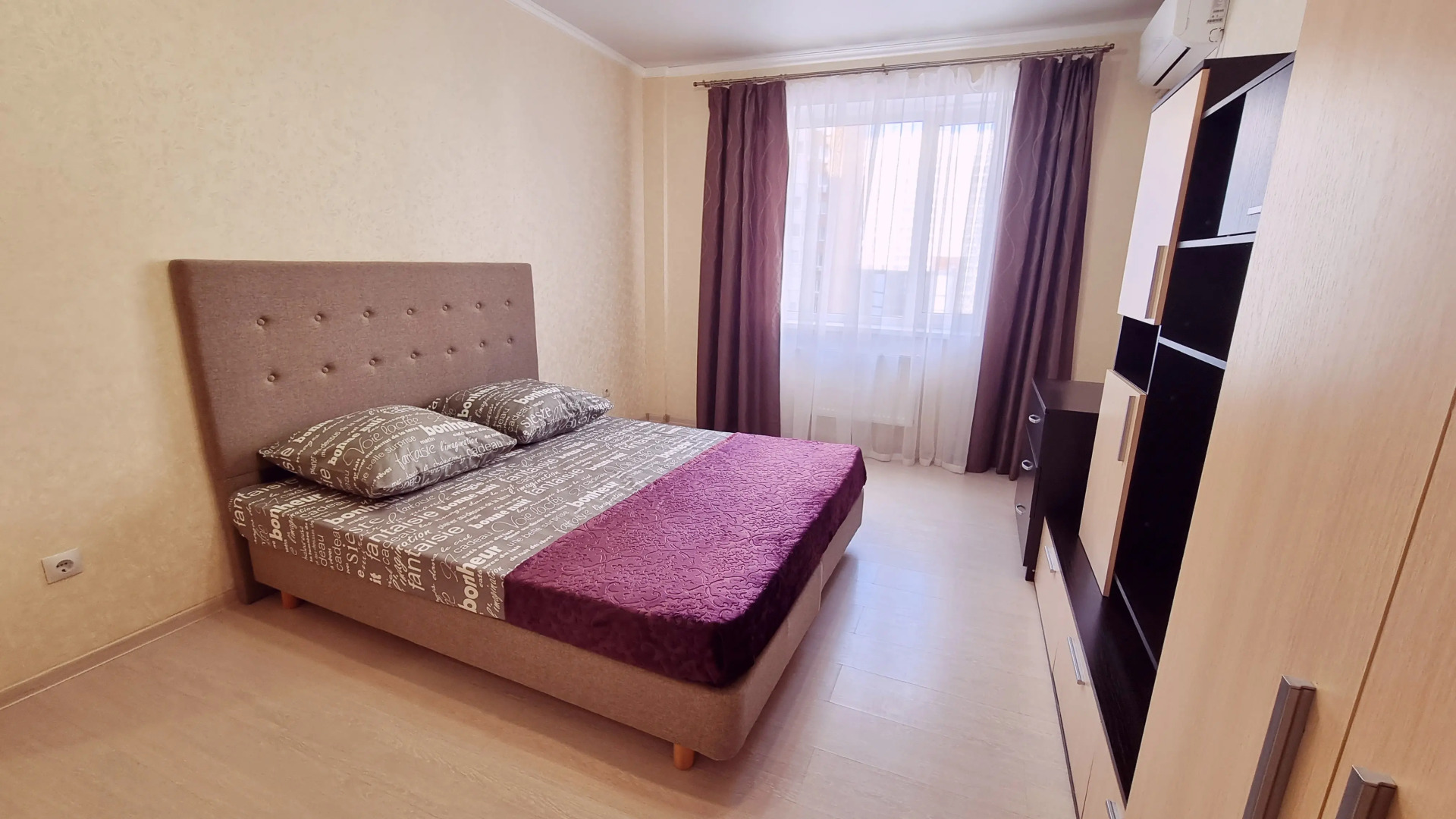 Апартаменты возле стадиона Краснодар