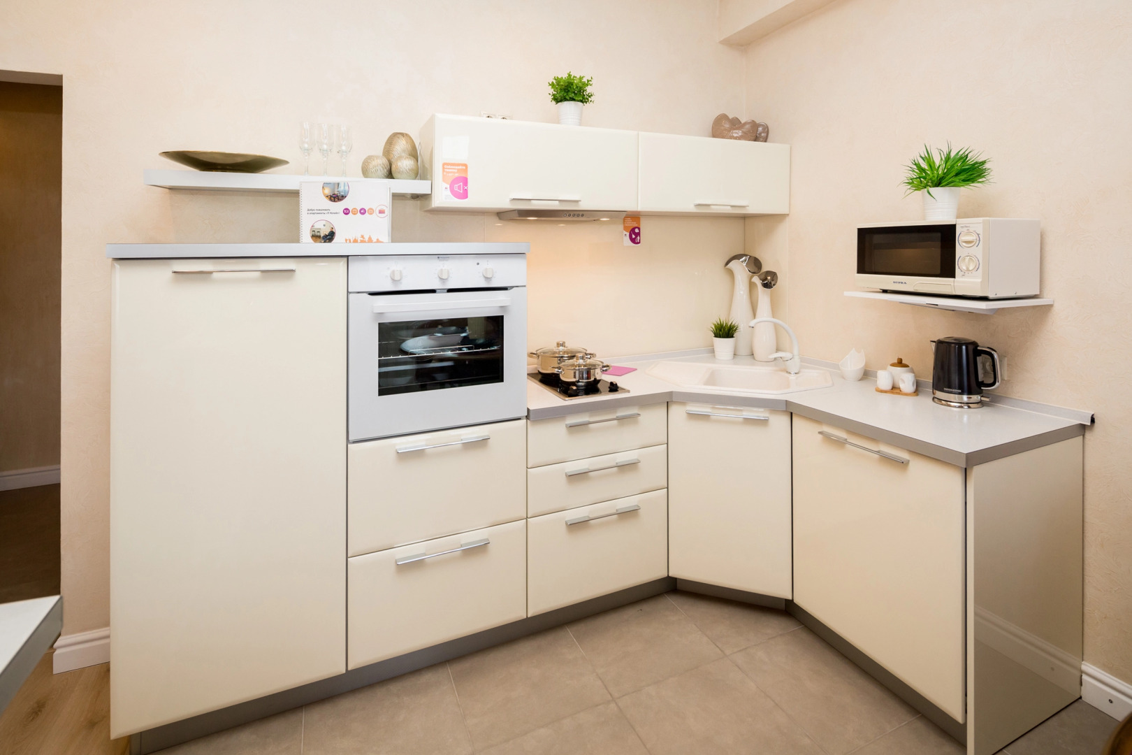 Апартаменты в Лисихе