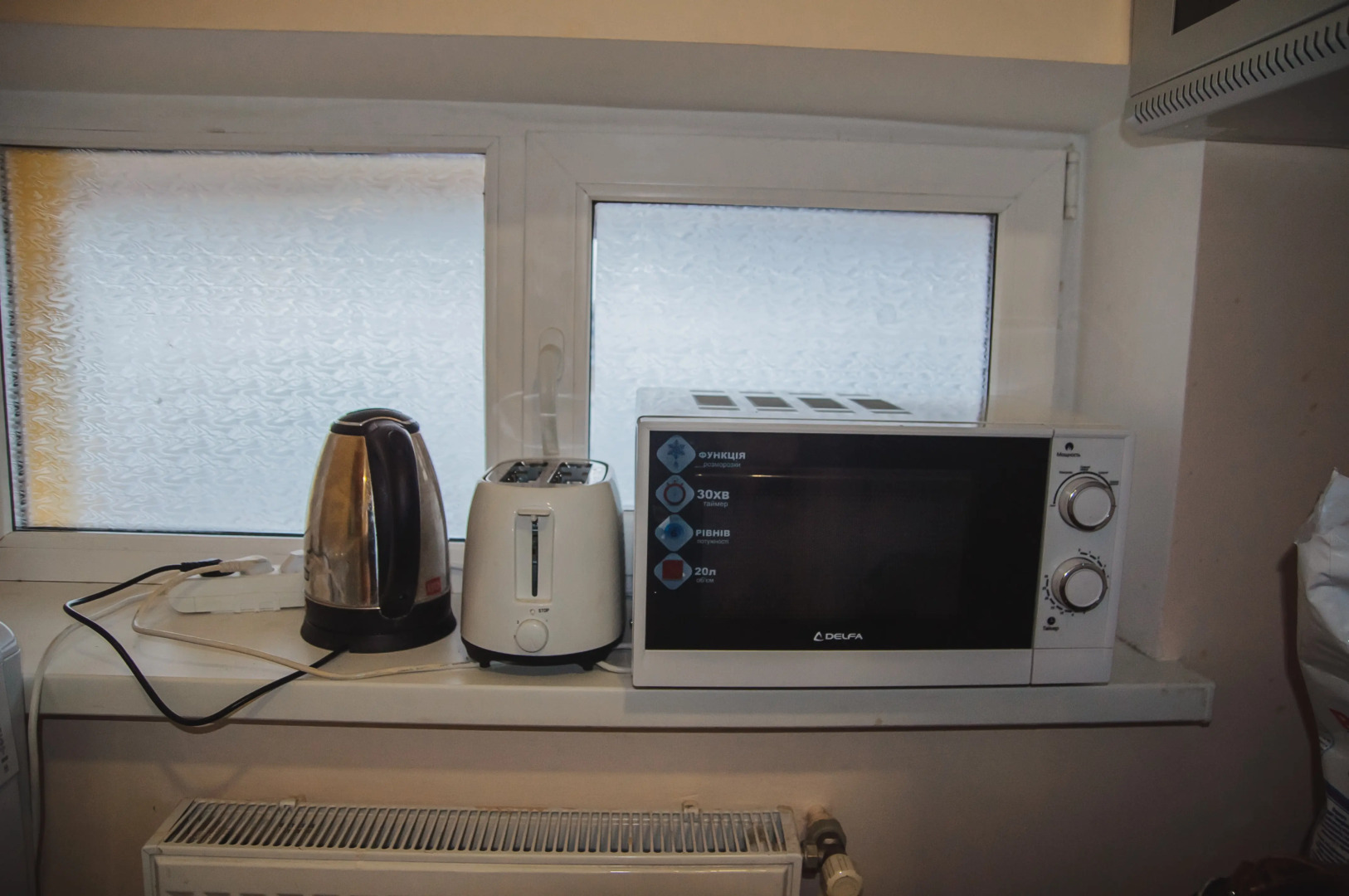 Хостел Стожары