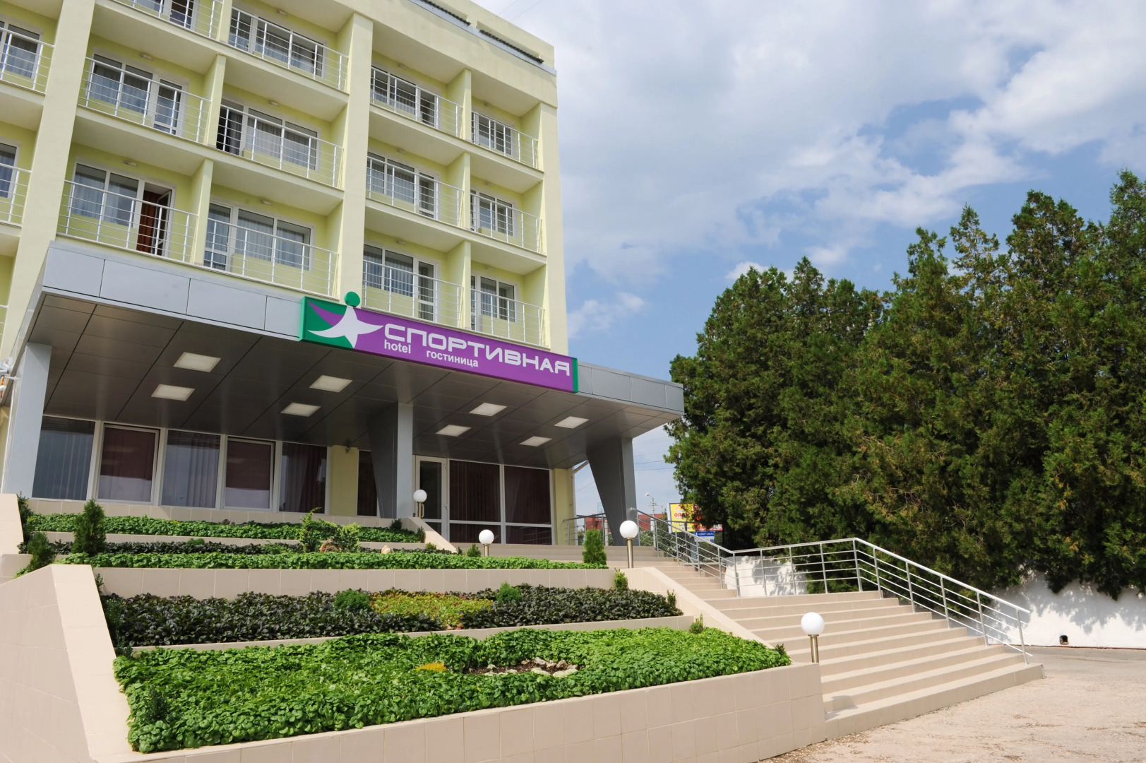 Гостиница Спортивная