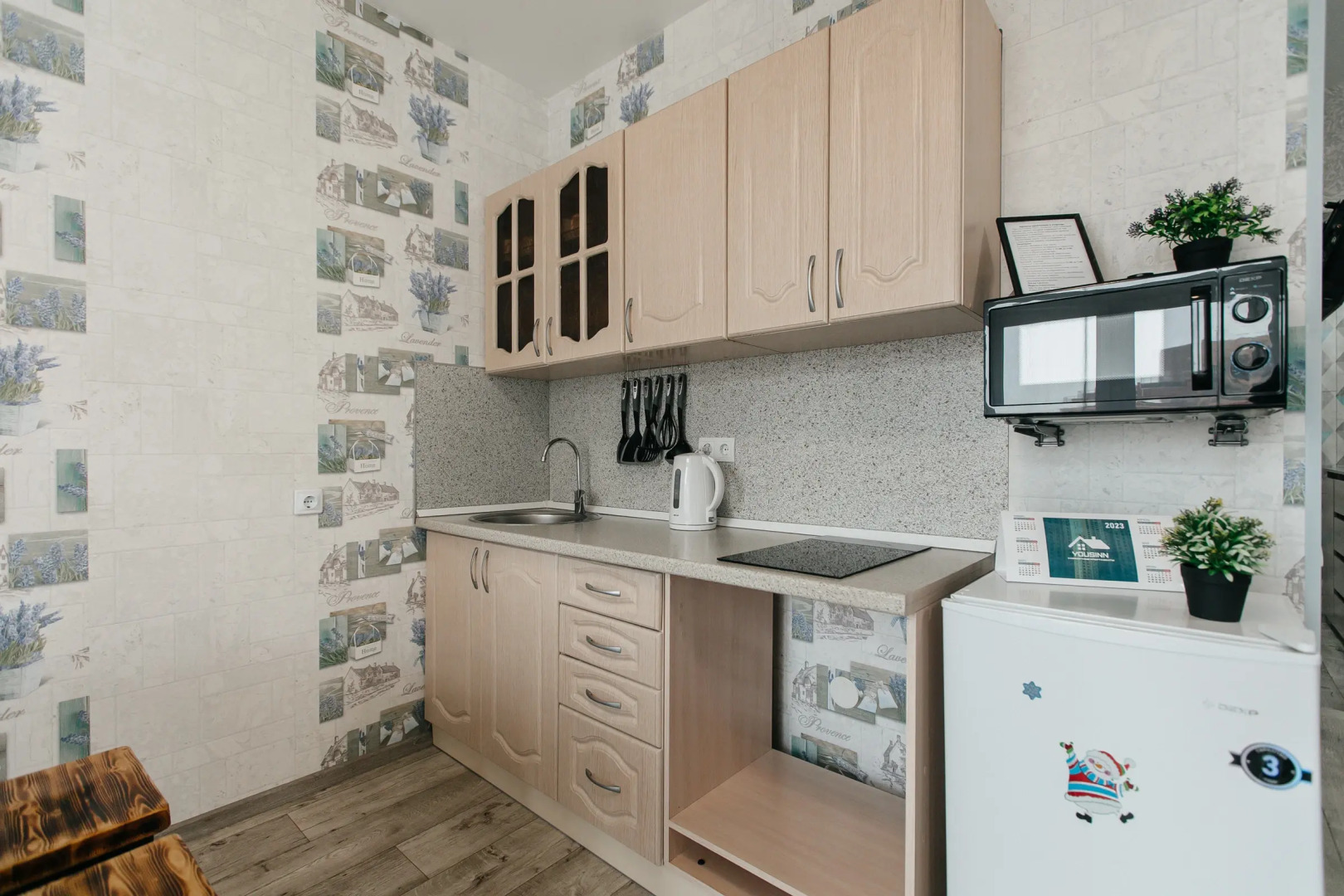 Апартаменты Shining Star