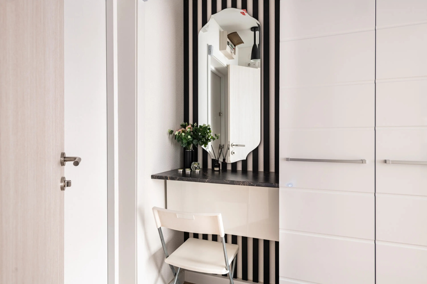 Квартира Цифровой Зелёный мир