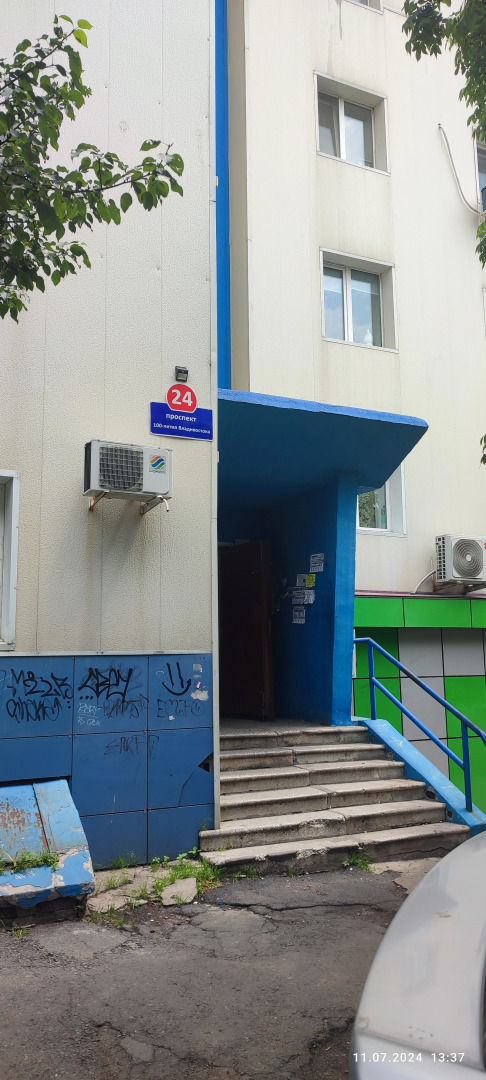 Квартира Хатка