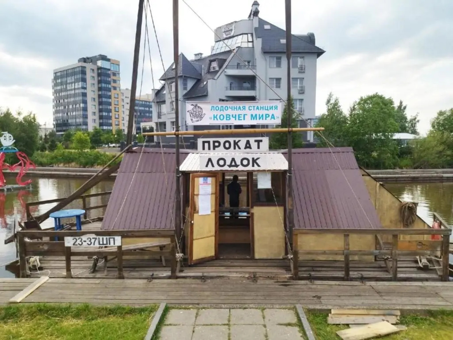 Апартаменты Live in Karelia на Федосовой 27