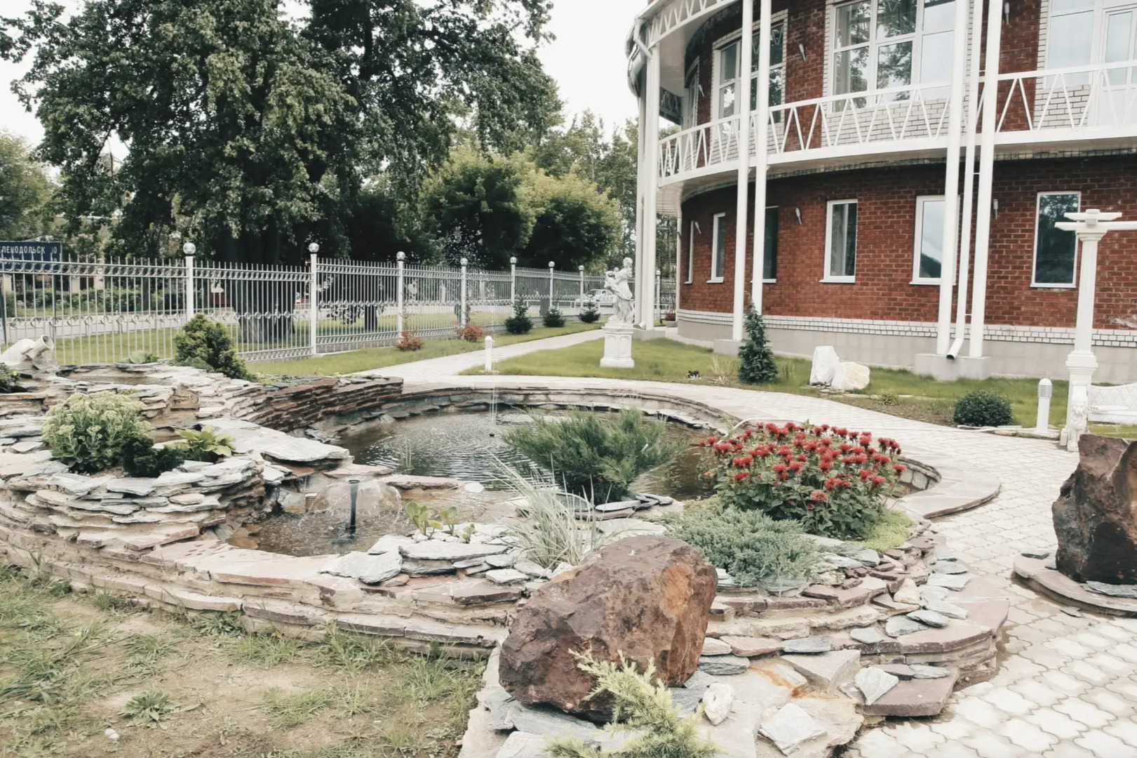 Отель Ариада