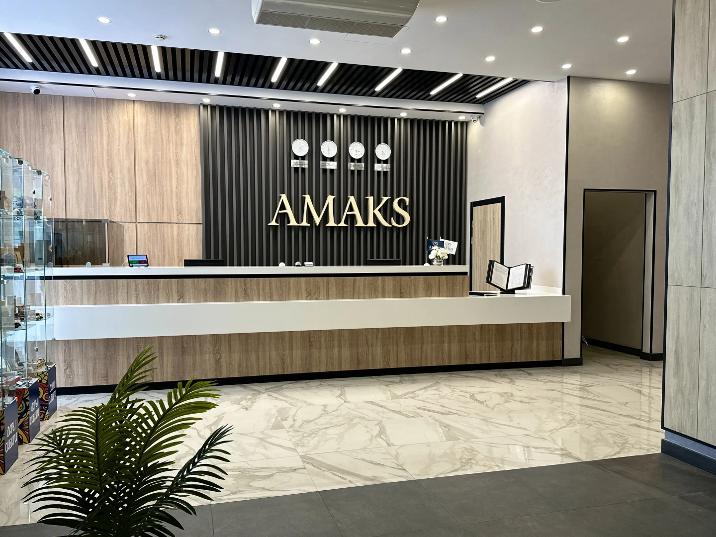 Отель Сити Amaks
