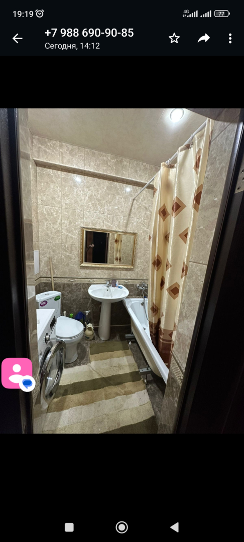 Квартира Двухкомнатная