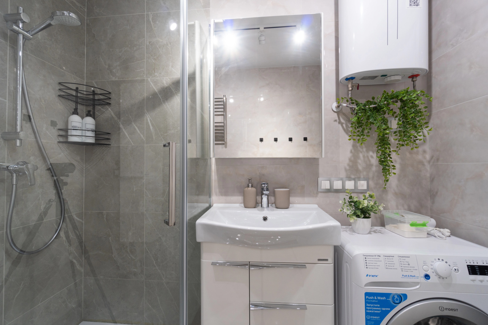 Апартаменты Дизайнерские Изумруд на Беговой