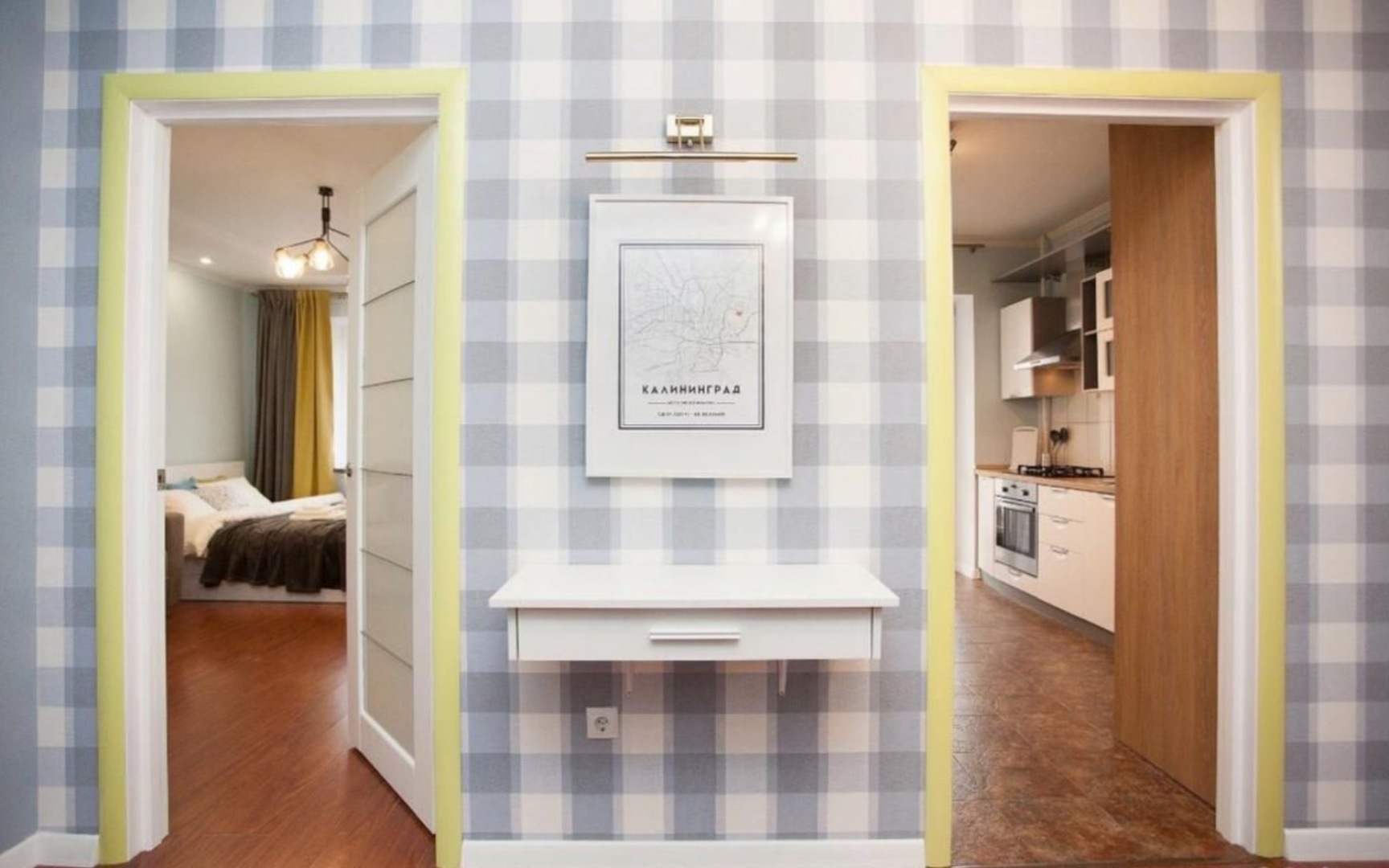 Квартира Рядом с Университетом Имени Иммануила Канта