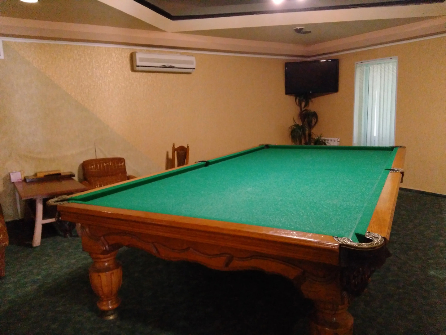 Мини-отель Надежда