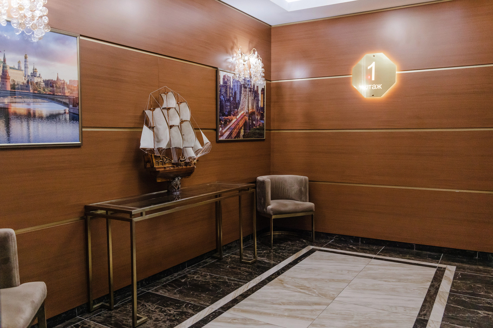 Апартаменты Метрополь