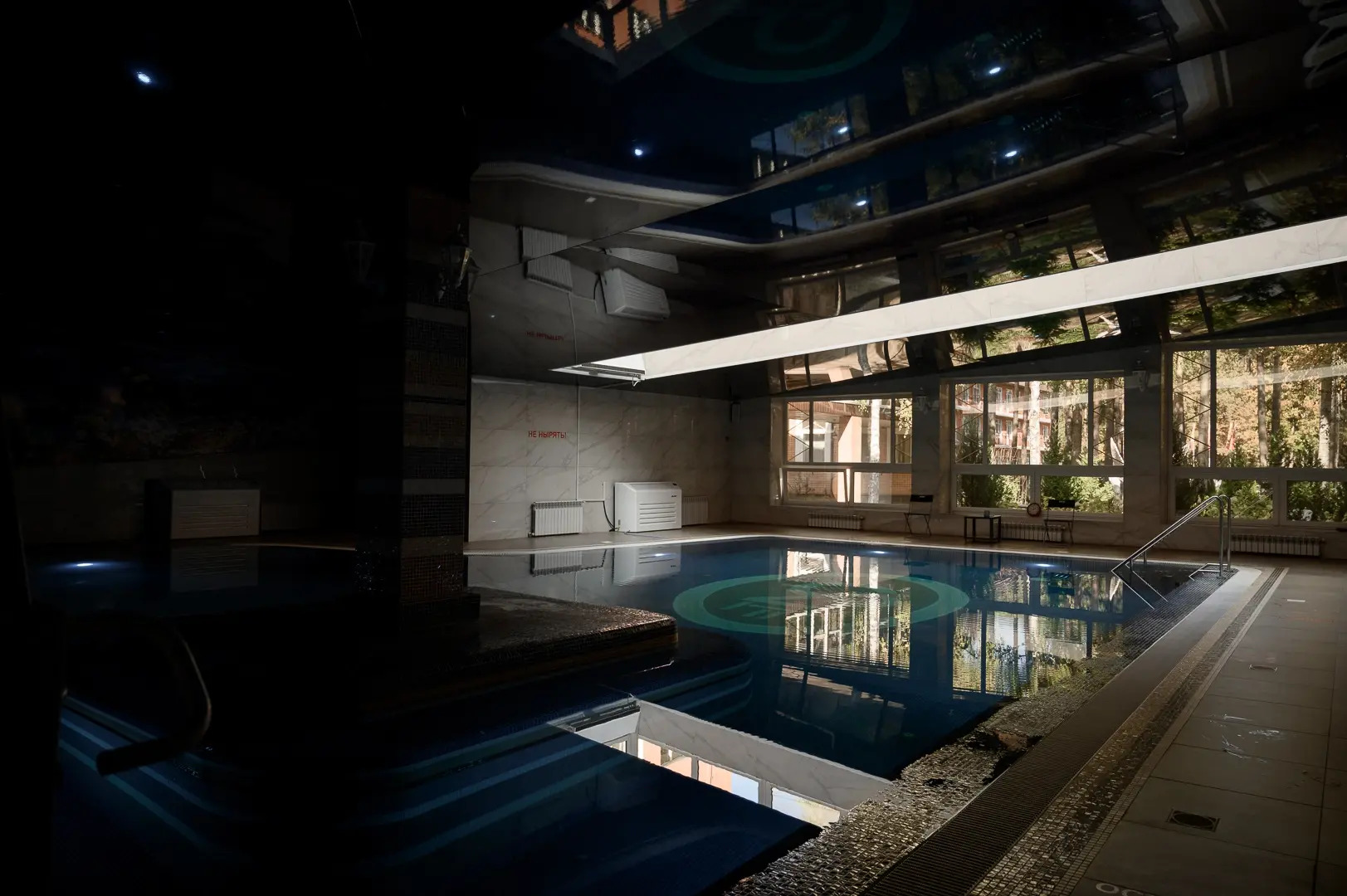 Санаторий Затишье