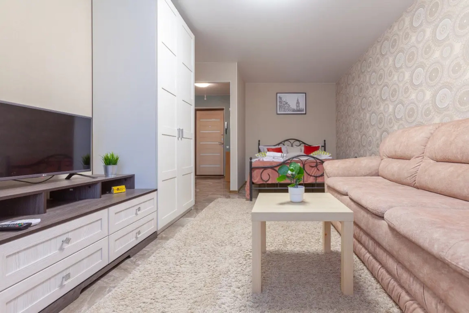 Апартаменты RentPlaza 1 на Гая 27Б