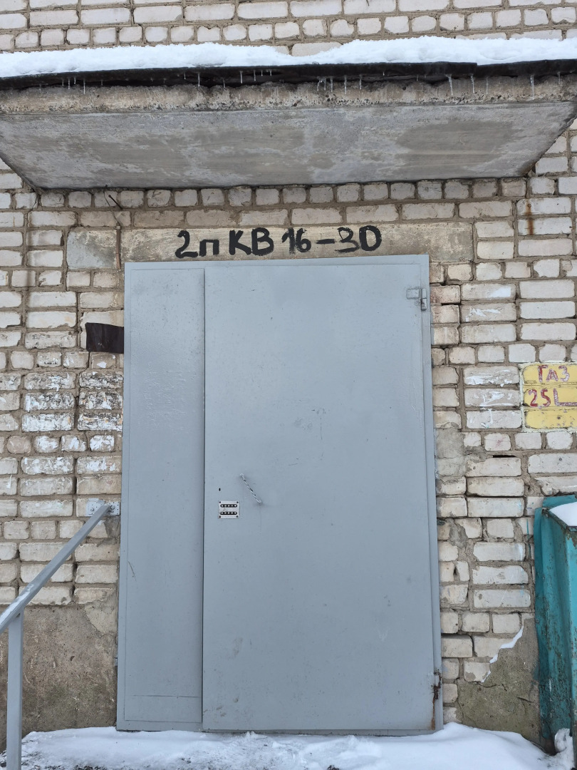 Квартира На Кирова 25