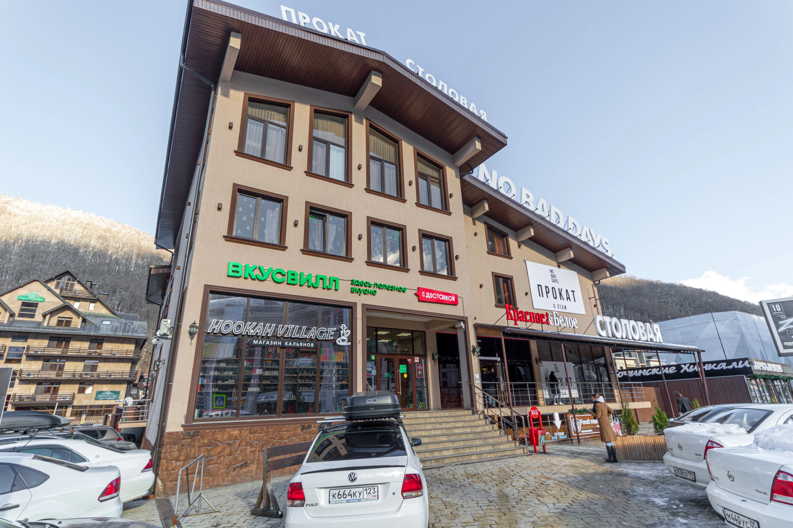 Апартаменты Red Apartments Ламонт