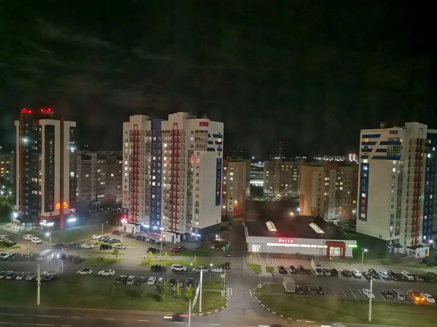 Апартаменты Черёмушки