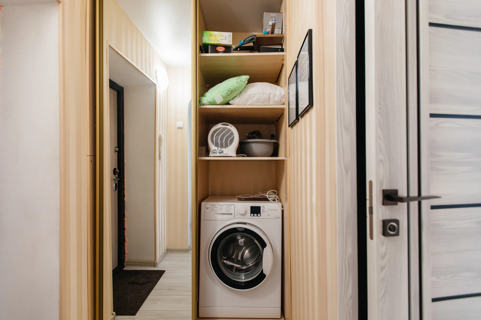 Апартаменты рядом с Зоопарком