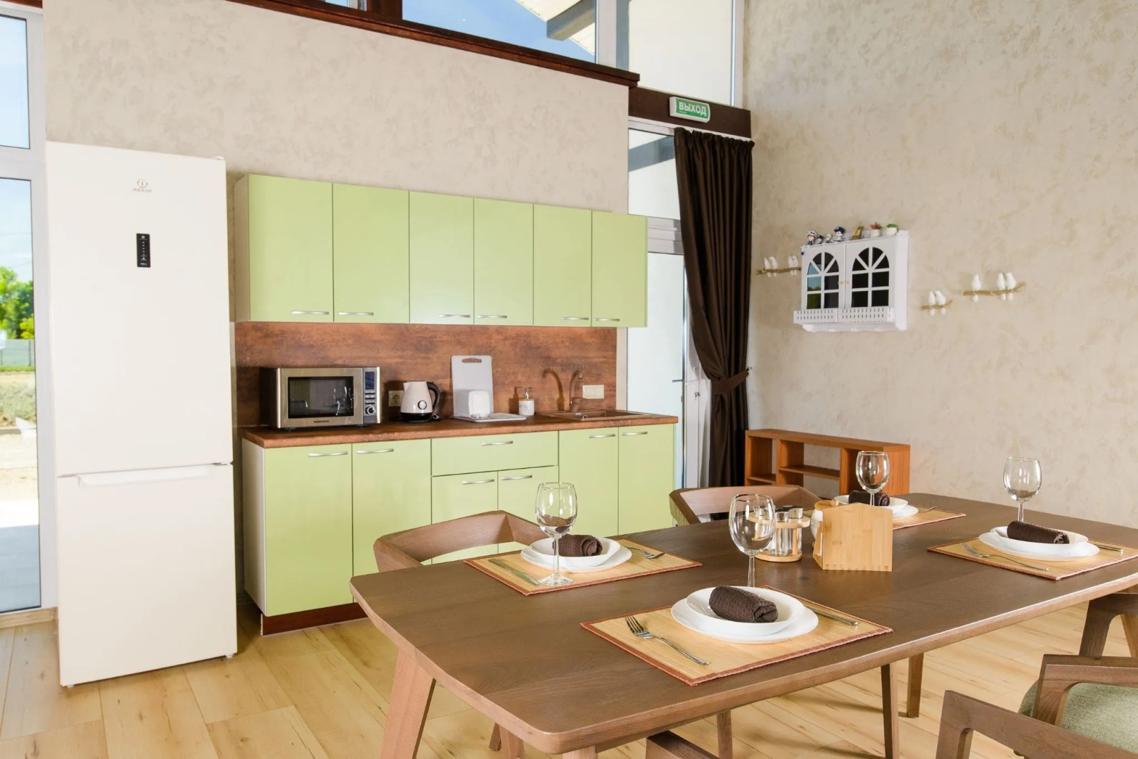 RED Bridge Resort relax&spa