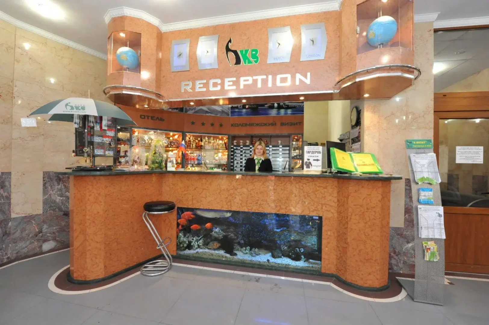 Отель К-Визит