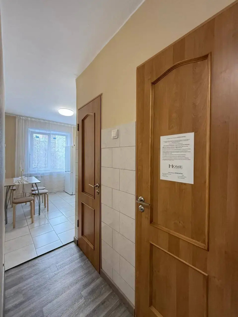 Квартира в Центре Города