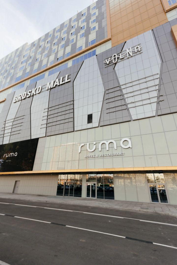 Отель RUMA