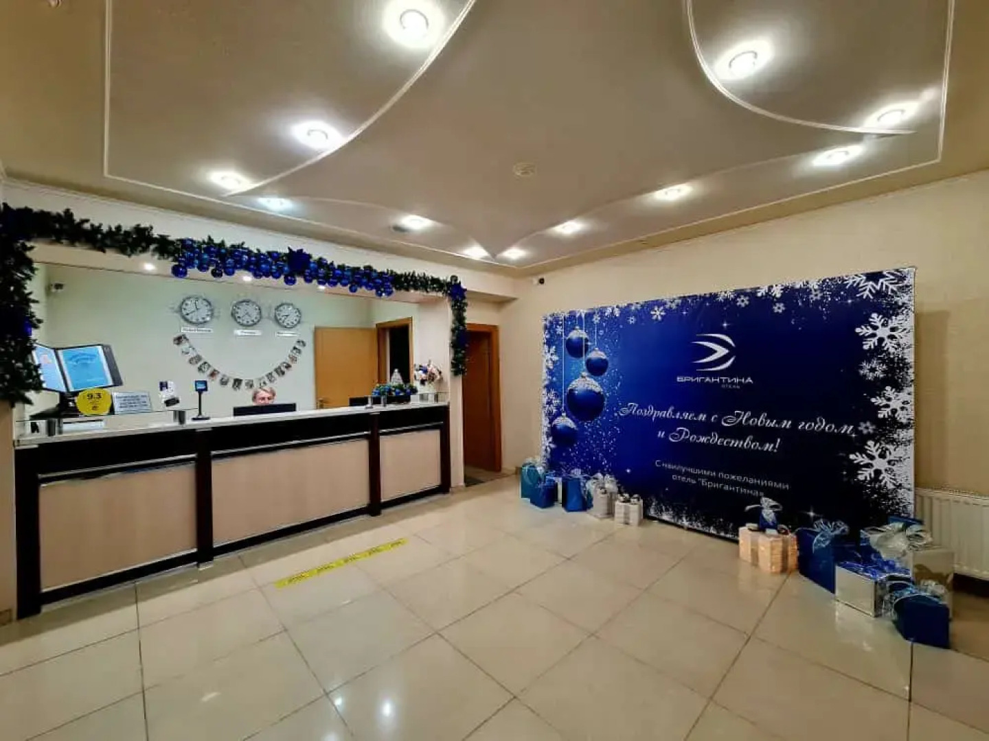 Отель Бригантина