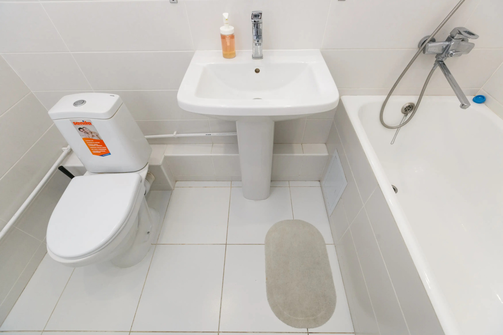 Апартаменты Freedom 47