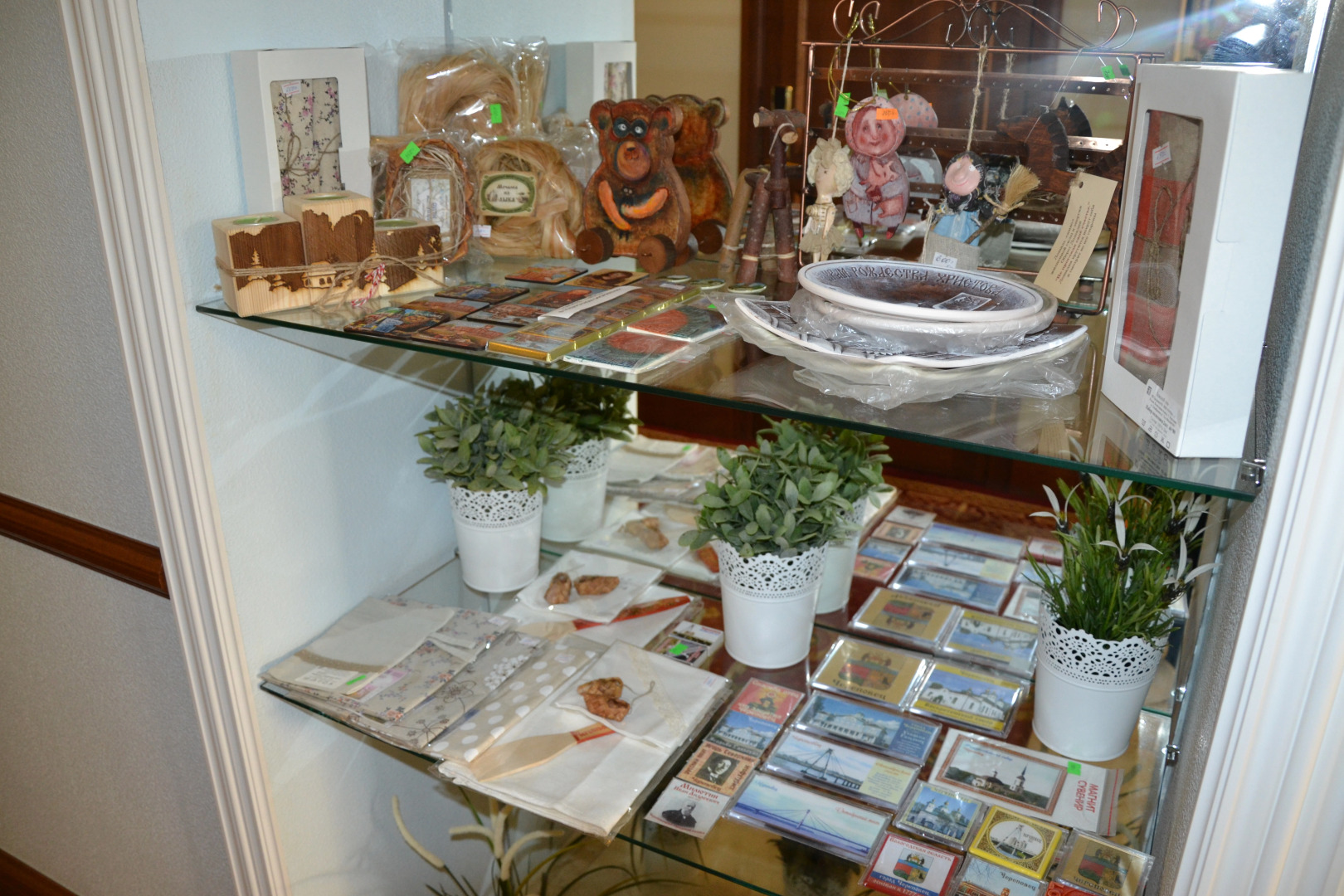 Отель Милютинский