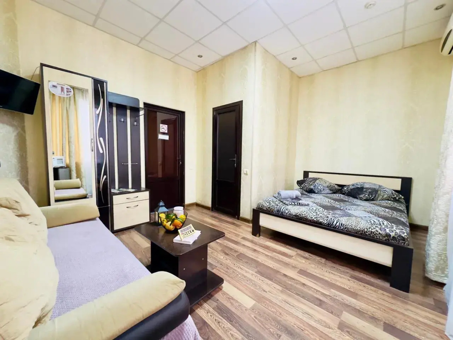 Гостевой дом AstHome