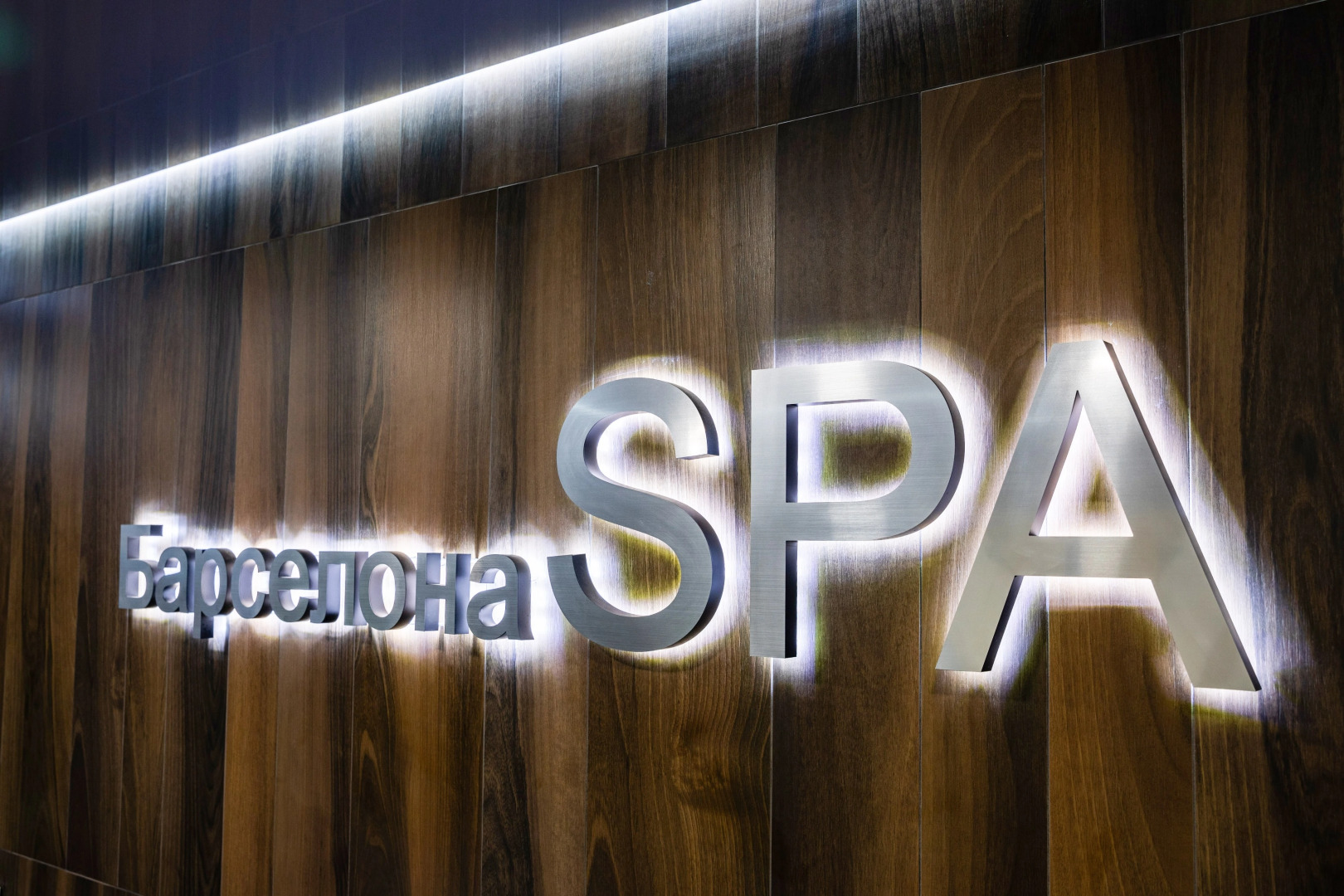Отель Hotel&Spa Barcelona