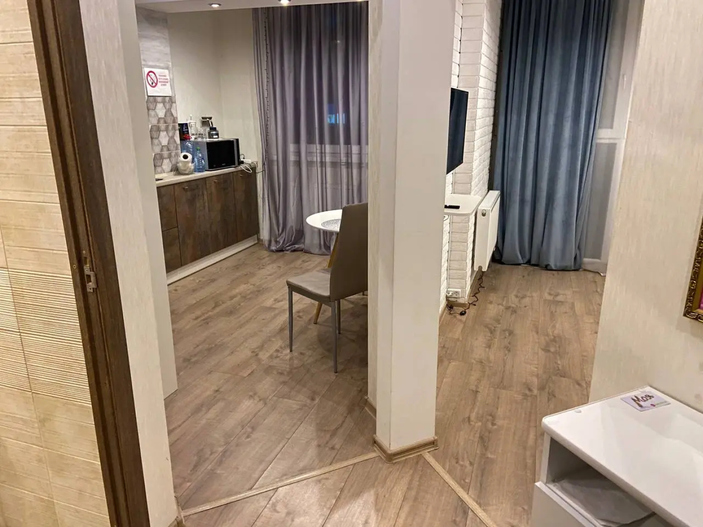 Апартаменты в центре города