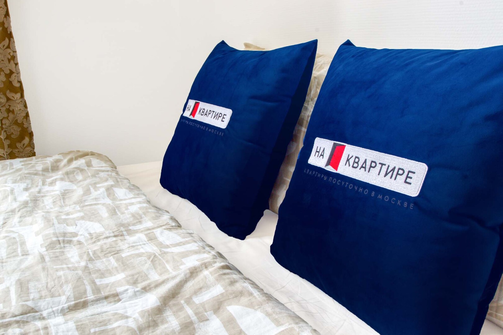 Апартаменты Сколковская