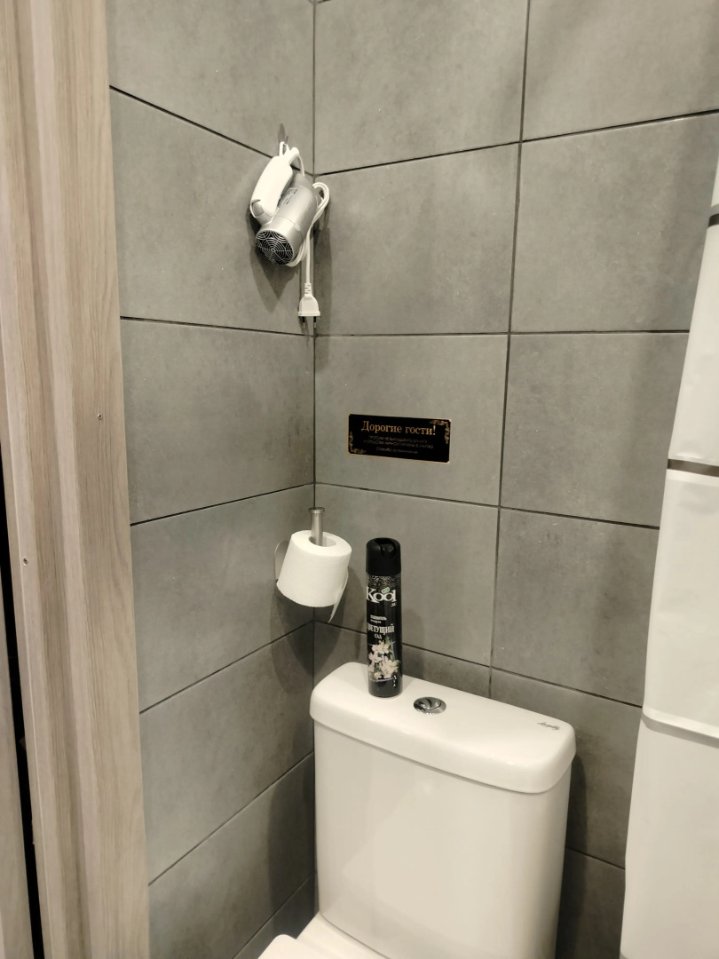 Апартаменты L&R Room