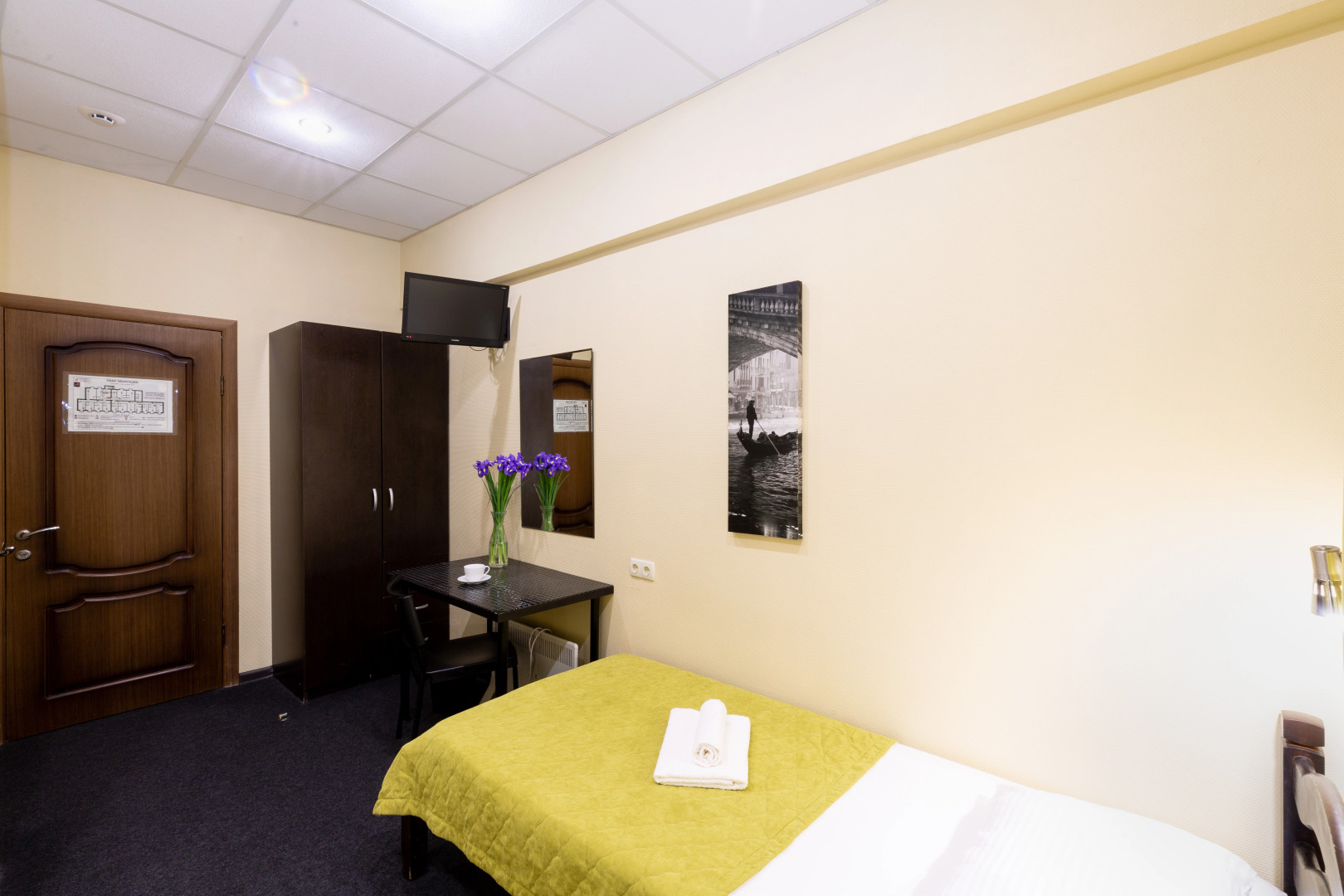 Мини-гостиница Авиамоторная