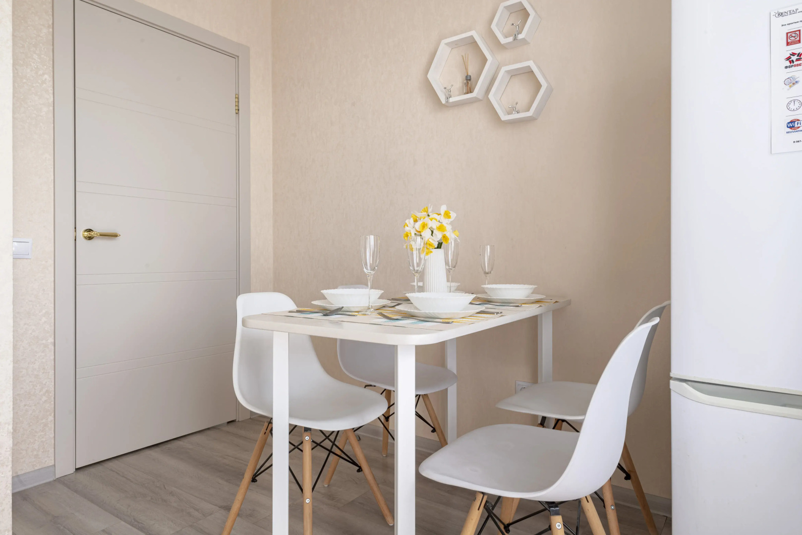 Квартира 1-к недалеко от залива на Пирогова 1/3 от RentAp, 4 сп.места