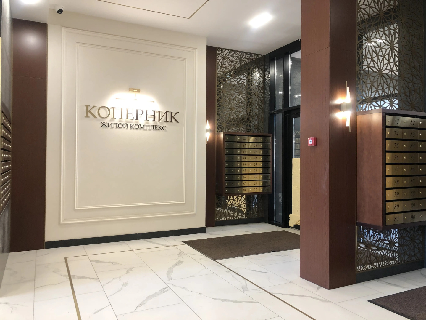 Квартира в центре Новосибирска