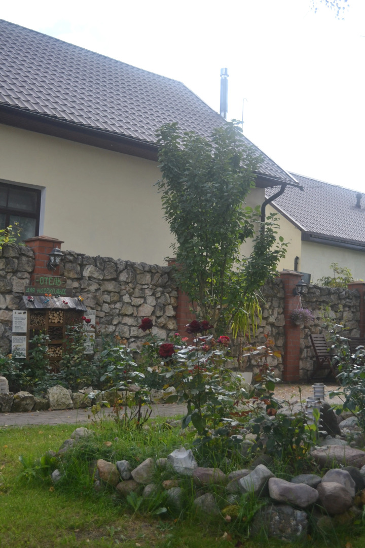 Отель Особняк на Карла Маркса