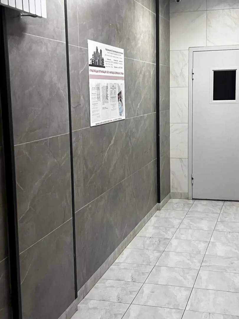 Квартира с Панорамным Видом