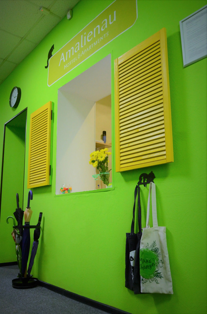 Хостел Амалиенау Хостел и Апартаменты