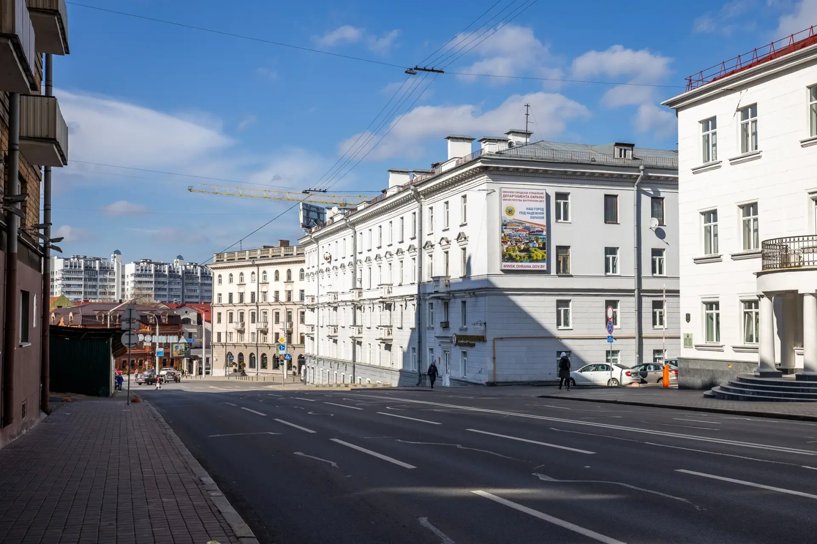 Апартаменты в Самом Сердце Минска Городской Вал 8