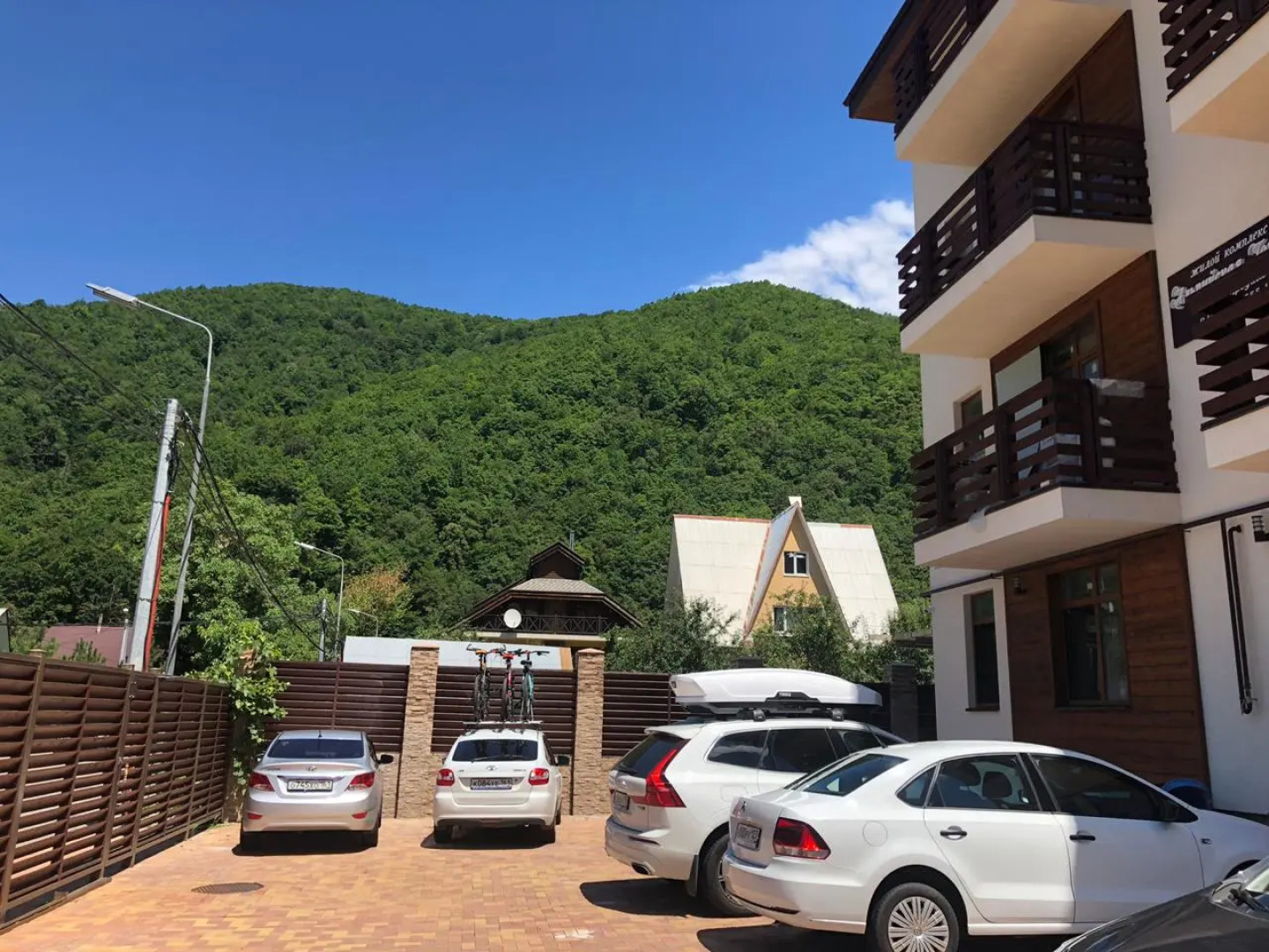 Гостевой дом Альпийская Горка VIP