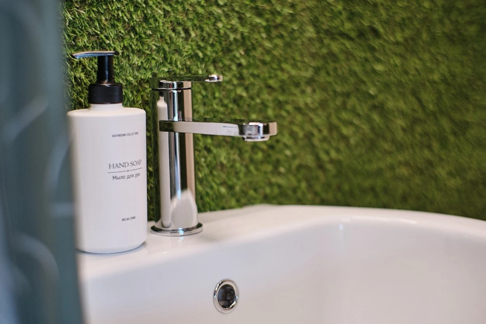 Апартаменты Eco studio