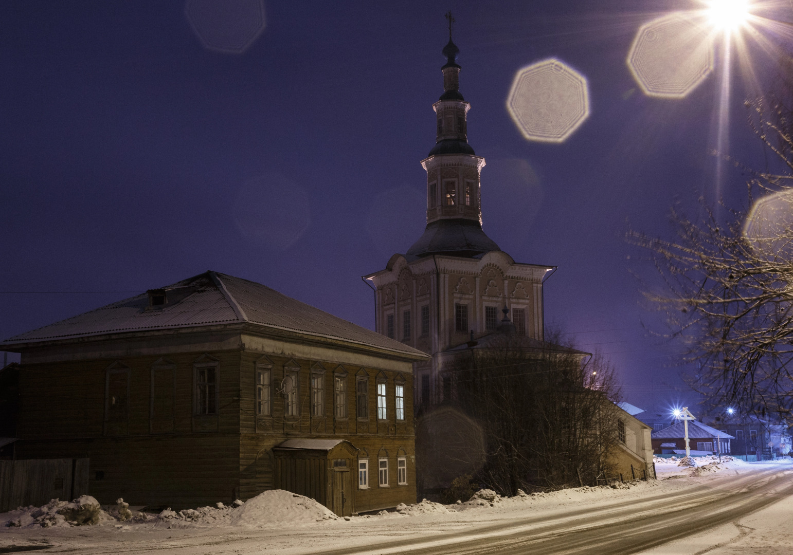 Отель Рассвет