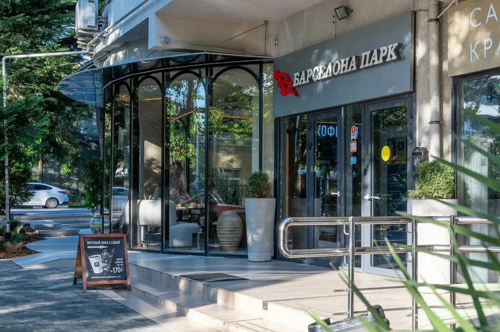Апартаменты Red Apartments Барселона Раваль