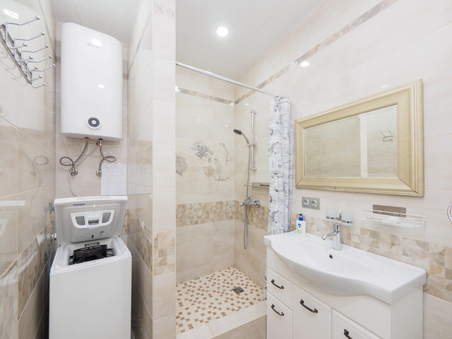 Апартаменты Место под солнцем 11