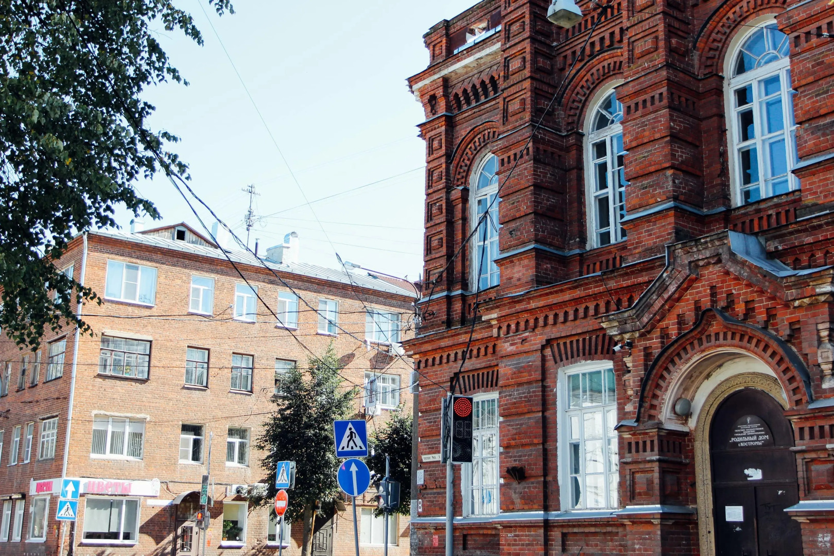 Апартаменты в сердце Костромы