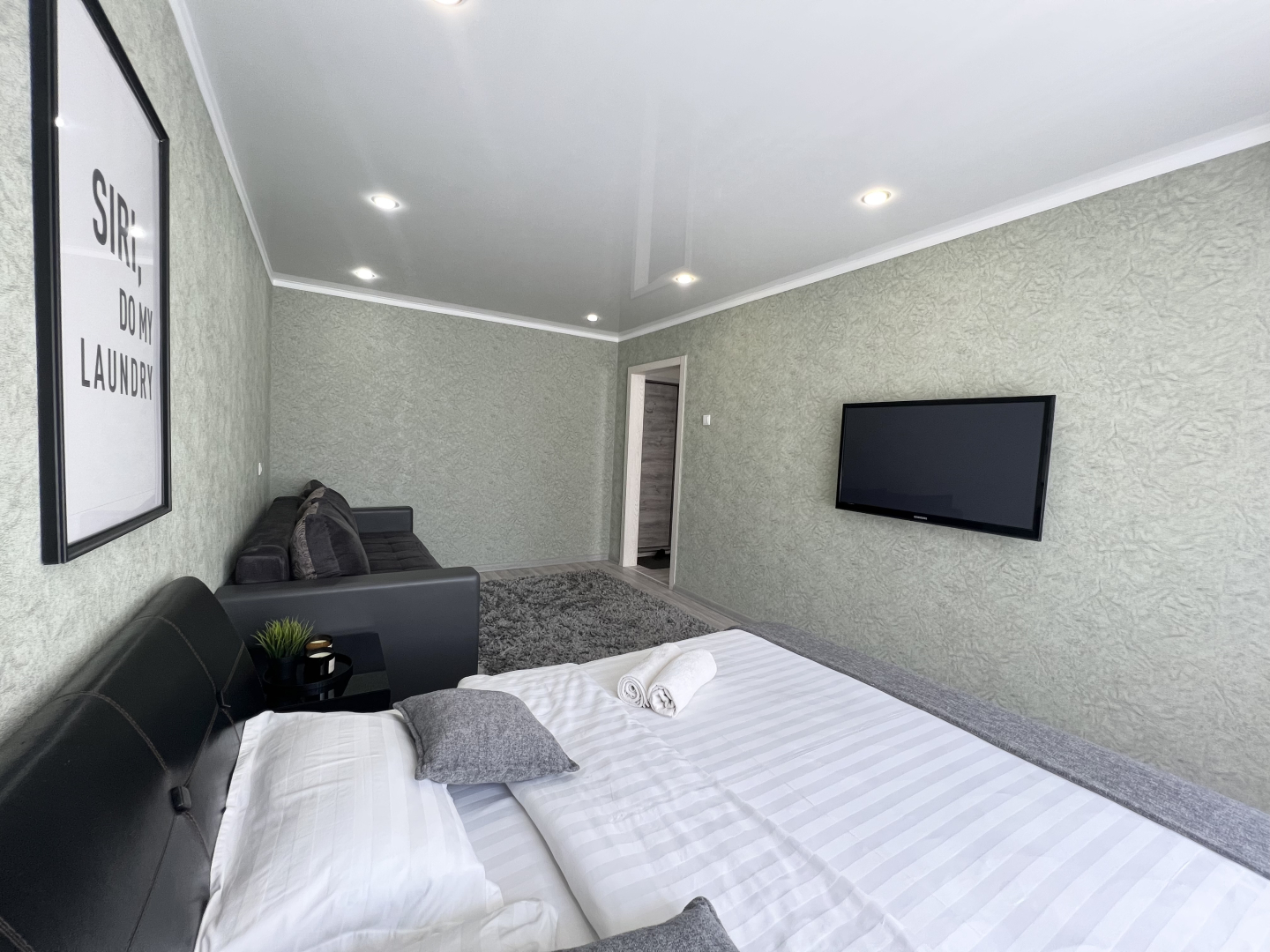 Апартаменты На набережной