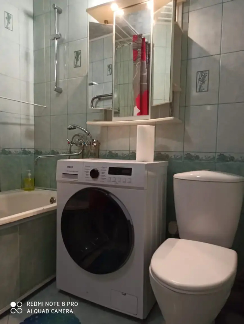 Апартаменты LpftCity