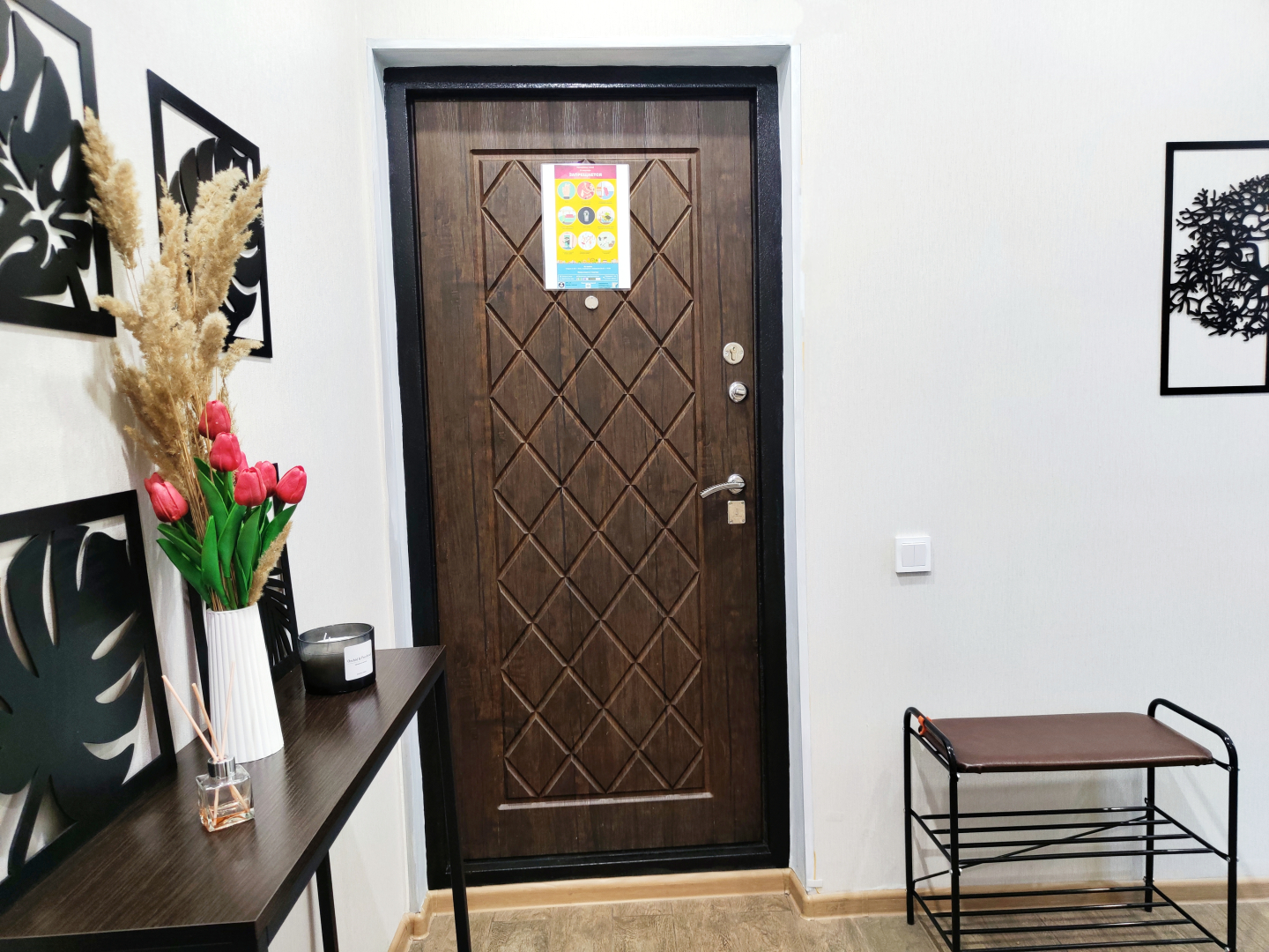 Квартира с панорамным видом на весь город